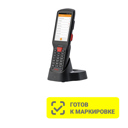 Мобильный терминал АТОЛ SMART.Lite (Android 7.0, 3G, 2D Imager SE4710, 4”, Camera, 2Гбх16Гб, Wi-Fi b/g/n, 5200 mAh, Bluetooth, БП)