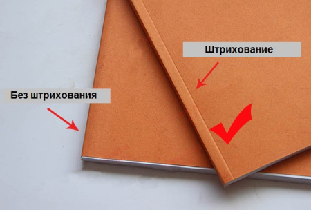 Штрихователь Bulros 500С