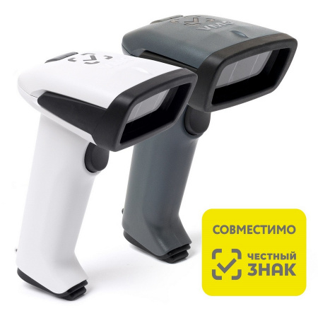 Ручной сканер штрих-кода 2D VMC BSX Vm USB
