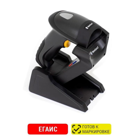 Сканер штрих-кода Newland HR3280 Marlin II HR3280RU-SF, двумерный (2D) ручной сканер, черный, в комплекте с USB кабелем (3м) и со складной подставкой.