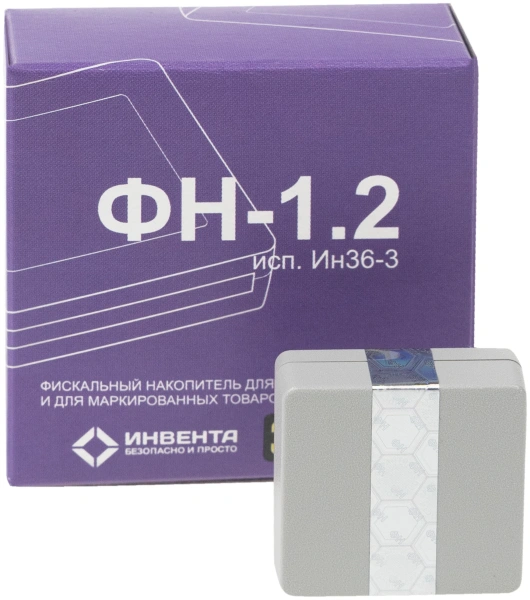 Фискальный накопитель ФН 1.2 на 36 месяцев