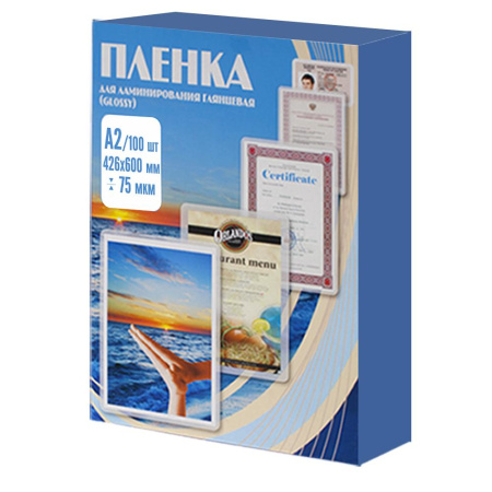 Пленка 426х600 (75 мик) 100 шт.