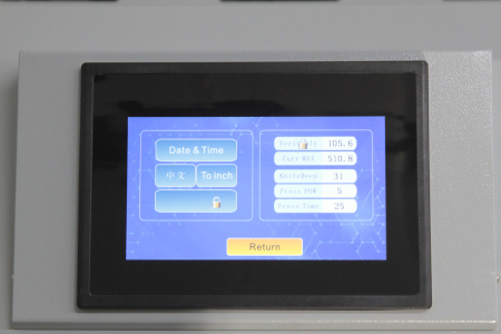 Автоматический программируемый гильотинный  резак Bulros 7208B