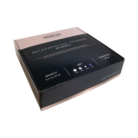 Металлические пружины Office Kit D14.3 мм (9/16) белые 100 шт. Металлические пружины Office Kit D14.3 мм (9/16) белые 100 шт.