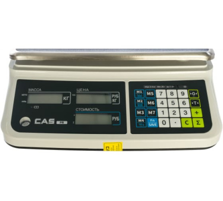 Торговые весы CAS PR-15