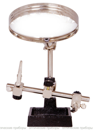 Лупа штативная Levenhuk Zeno Refit ZF15