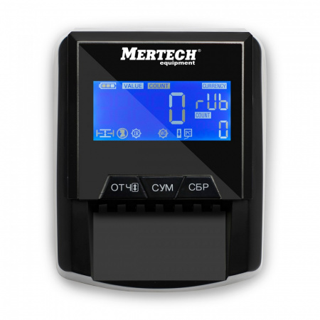 Автоматический детектор банкнот Mertech D-20A Flash Pro LCD без АКБ