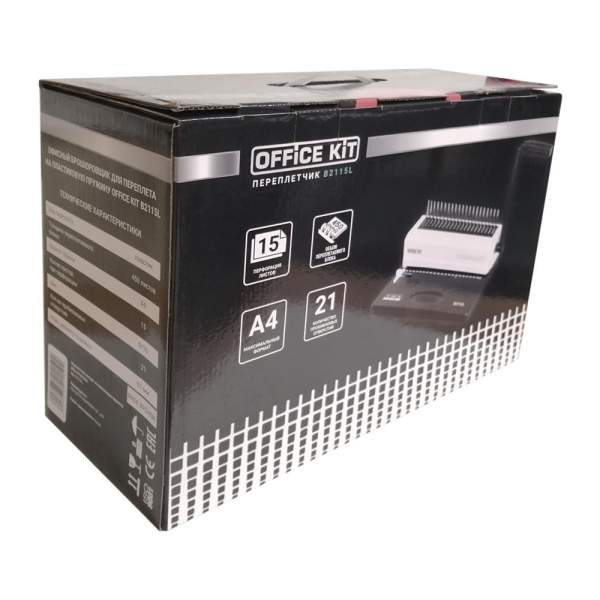 Переплетный аппарат на пластиковую пружину Office Kit B2115L Переплетный аппарат на пластиковую пружину Office Kit B2115L