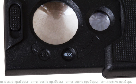 Лупа Levenhuk Zeno Gem M13