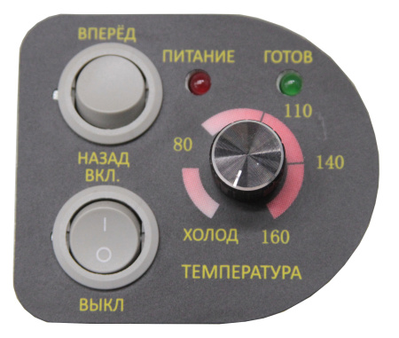 Ламинатор Bulros PD330-1 Ламинатор Bulros PD330-1