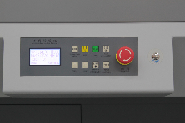 Автоматический термопереплётчик (ролики боковой проклейки, торшонирование и фреза) Bulros 60M-A4