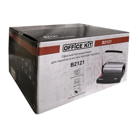 Переплетный аппарат на пластиковую пружину Office Kit B2121