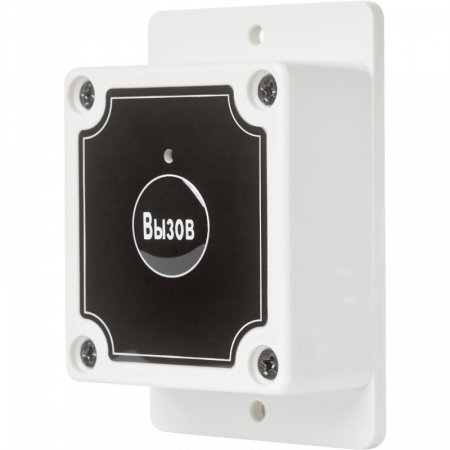 Кнопка вызова iKnopka APE500