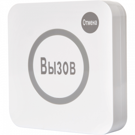Кнопка вызова iKnopka APE520C Кнопка вызова iKnopka APE520C
