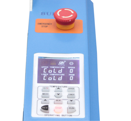 Ламинатор Bulros PD650A