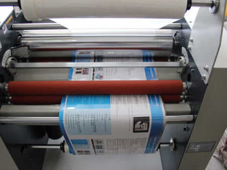 Ламинатор Bulros S-490