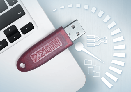 Рутокен 3.0  3220, сертификат ФСТЭК  Рутокен 3.0  3220, сертификат ФСТЭК