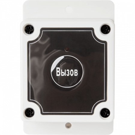 Кнопка вызова iKnopka APE500