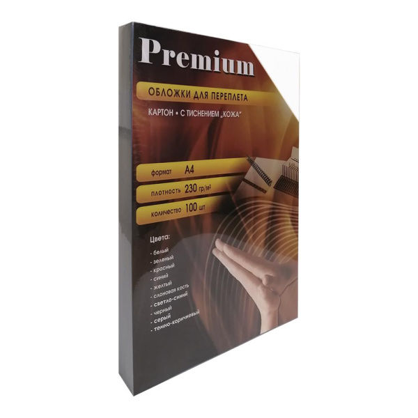 Обложки А4 "кожа" белые 100 шт.