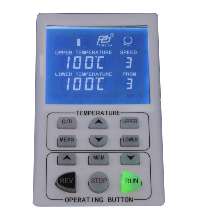 Ламинатор Bulros PD360A