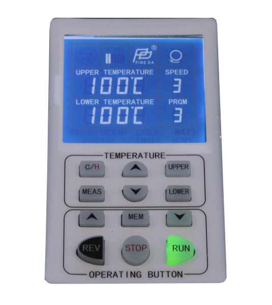 Ламинатор Bulros PD360A Ламинатор Bulros PD360A