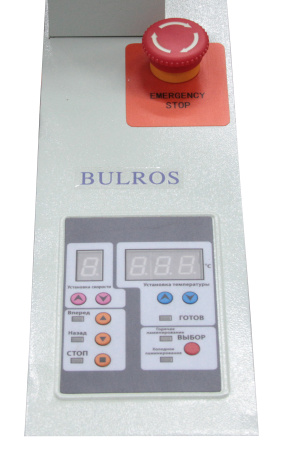 Ламинатор Bulros FM-1100