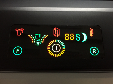 Шредер Bulros 650С