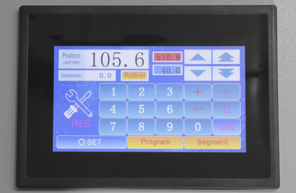 Резак для бумаги Bulros 7208B
