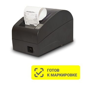 ККТ АТОЛ 20Ф. Темно-серый. Без ФН. USB. 5.0
