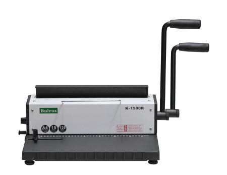 Переплетчик Bulros K1500R