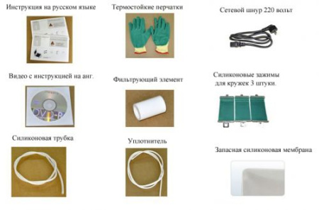 Для сублимации на все подготовленные носители Bulros T-3D