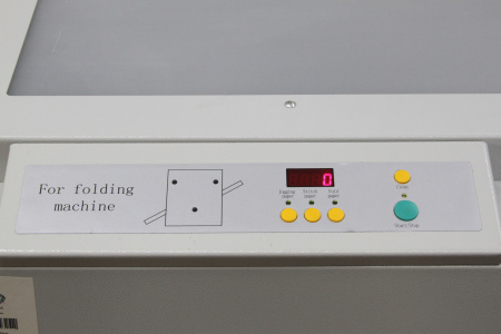 Автоматический буклетмейкер SRА3 формата с конвеером Bulros T-05