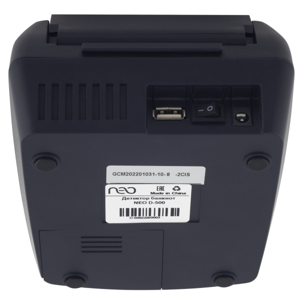 Детектор банкнот NEO D-500 без АКБ