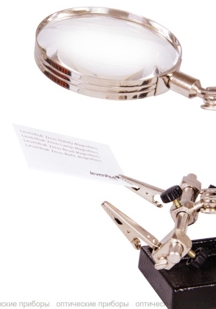 Лупа штативная Levenhuk Zeno Refit ZF15