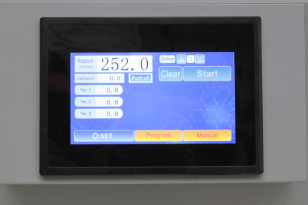 Автоматический программируемый гильотинный  резак Bulros 460V7