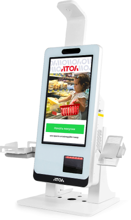 Касса самообслуживания АТОЛ КСО 4210 (21,5", i5-1135G7, SSD, 4/128GB), Wi-Fi, Windows, Frontol, 72CJ, Ind., Кр. пин-пад, Кр. ФР, Наст. ст. Касса самообслуживания АТОЛ КСО 4210 (21,5", i5-1135G7, SSD, 4/128GB), Wi-Fi, Windows, Frontol, 72CJ, Ind., Кр. пин-пад, Кр. ФР, Наст. ст.