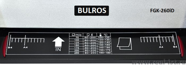 Ламинатор Bulros FGK-260iD