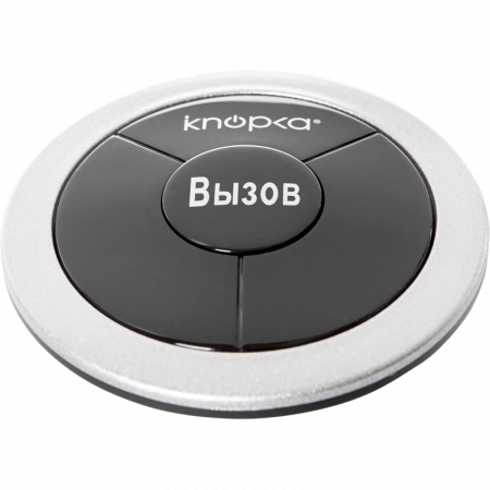 Кнопка вызова iKnopka APE310 Серебристый