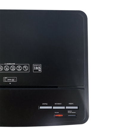 Уничтожитель документов Office Kit S330SF 3,9x35