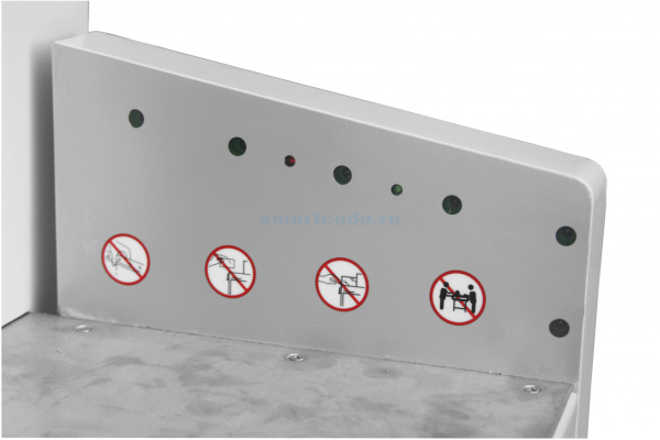 Резак для бумаги Bulros 7208B