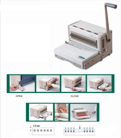 Переплетчик Bulros M600