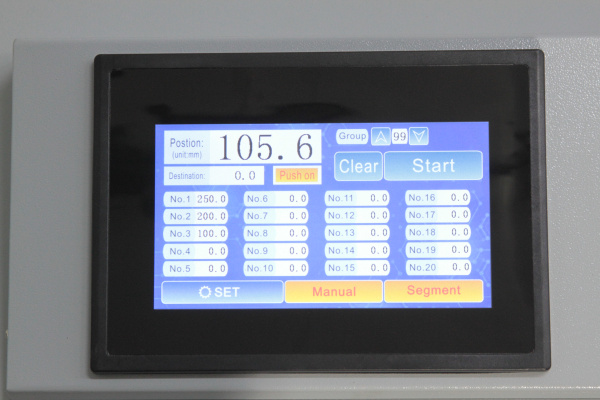 Автоматический программируемый гильотинный  резак Bulros 7208B