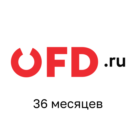 Код активации ОФД ПЕТЕР-СЕРВИС 36 месяцев Тариф Красный