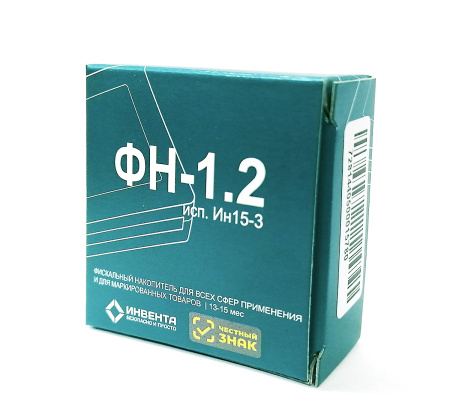 Фискальный накопитель ФН-1.2 исполнение Ин15-4 . на 15 месяцев