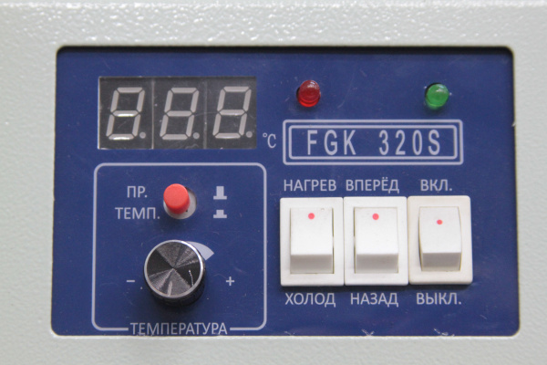 Ламинатор Bulros FGK-320S
