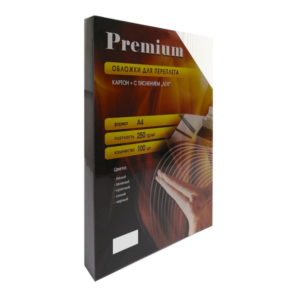 Обложки А4 "лён" белые 100 шт.