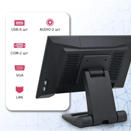 Сенсорный POS-моноблок МойPOS MMB-1156 XMi5