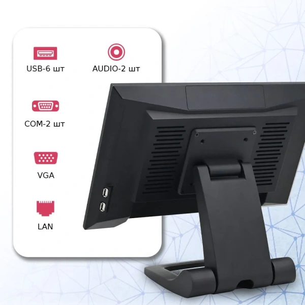 Сенсорный POS-моноблок МойPOS MMB-1156 XMi5