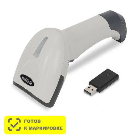 Беспроводной сканер штрих кода MERTECH CL-2310 BLE Dongle P2D USB white HR