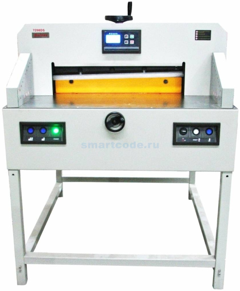 Резак для бумаги Bulros 7208DS
